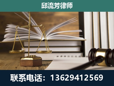 集安-执业经验约8年