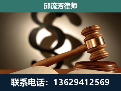 集安-委托诉讼代理人