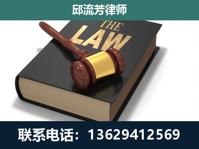 集安-涵盖多种复杂案件