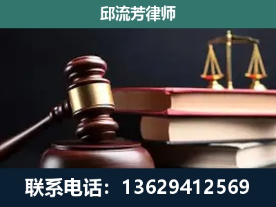 集安-离婚类案件