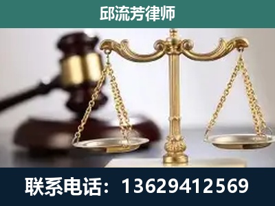 集安-刑事案件