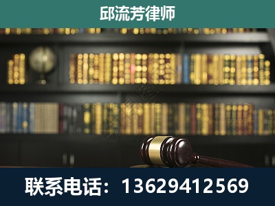 集安-经济类案件