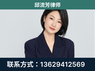 集安-企业展示图